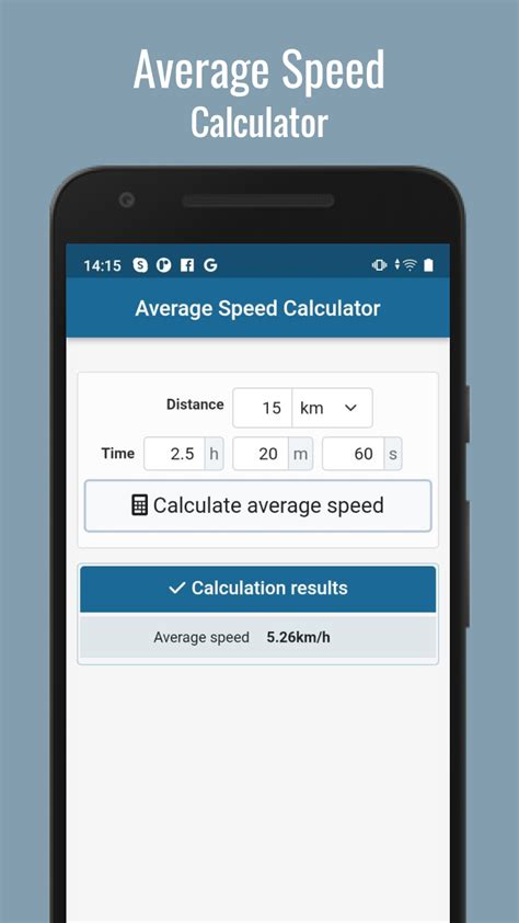 Online Average Speed Calculator