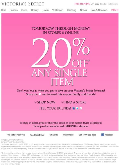 online coupons for victoria's secret