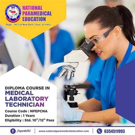 online course lab technician diploma