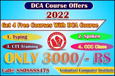 online dca course free