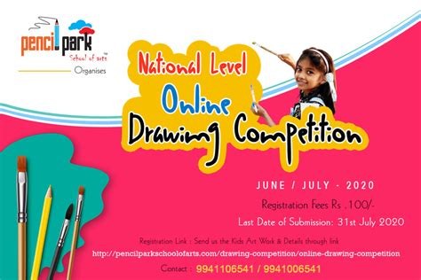 online drawing competition for kids