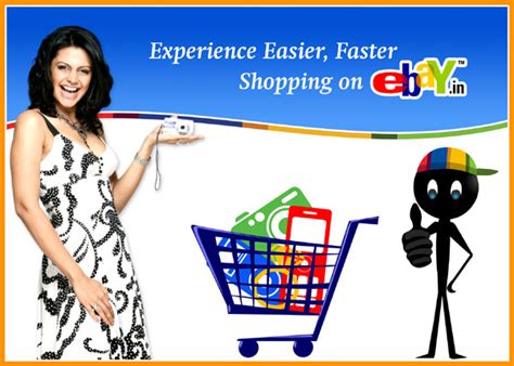 online electronics shopping ebay india