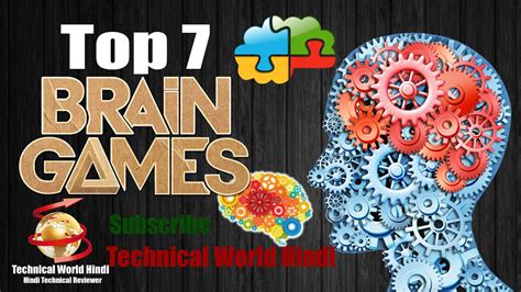 online games for brain