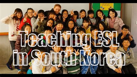 online korean english tutoring job