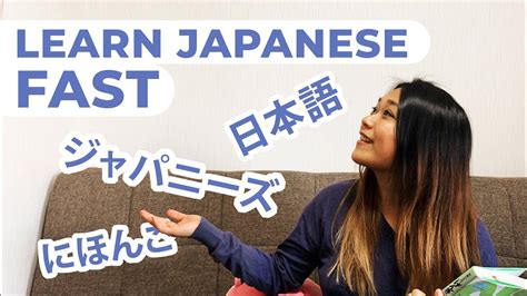 Belajar Bahasa Jepang Online