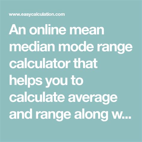 online mean median mode calculator