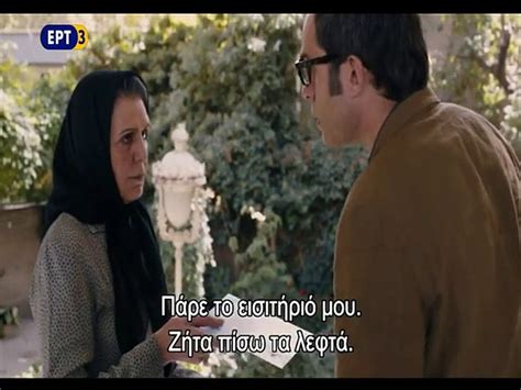 online movies with greek subs