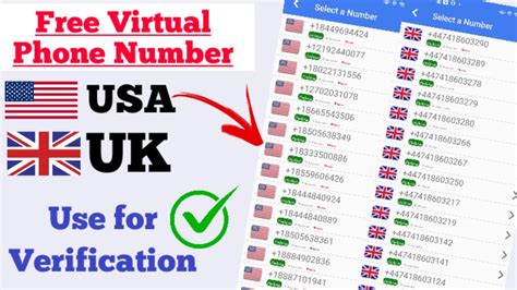 online phone number for verification