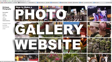 online photo gallery website