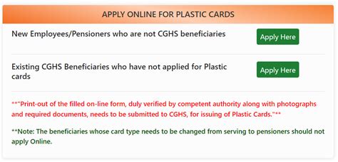 Online Plastic Card Apply