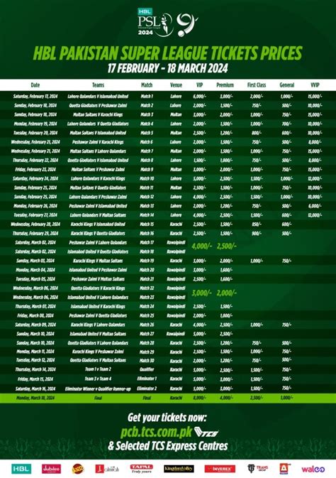 online psl tickets 2024