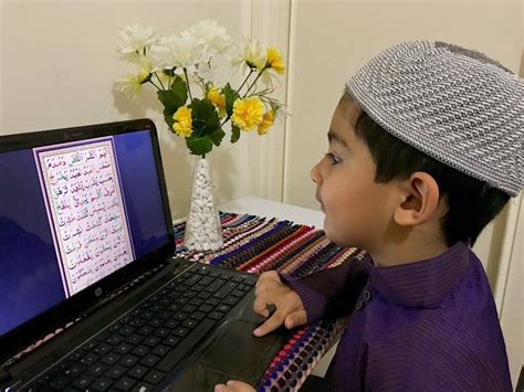 online quran teaching page