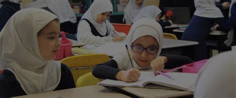 online school in arabic