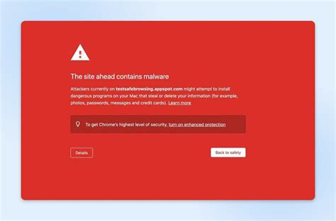 危険なウェブサイトとオンライン安全対策を示す画像
