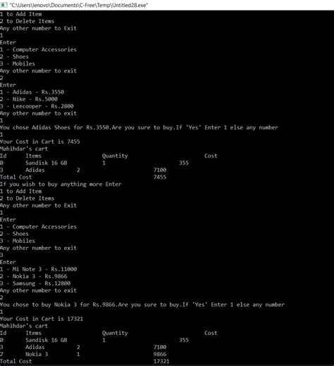 Online Shopping Program In C Language