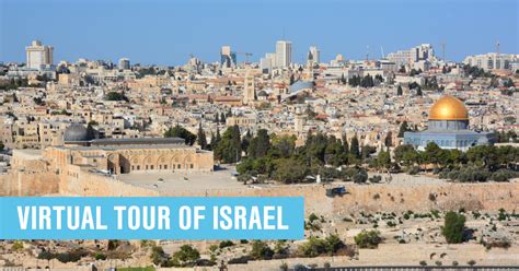 online tour of israel