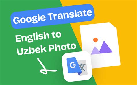 online translate english to uzbek