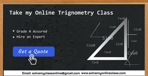 online trigonometry class