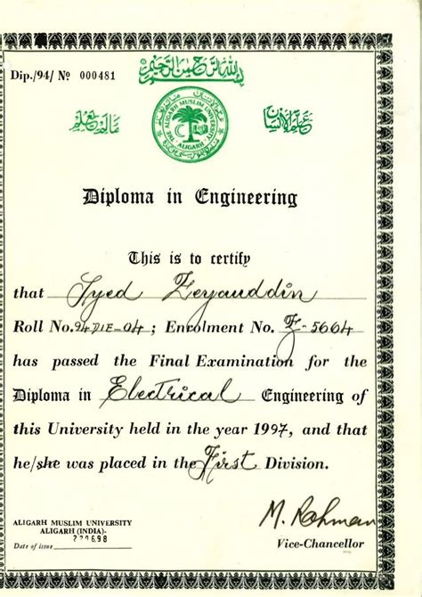 online undergraduate engineering diploma