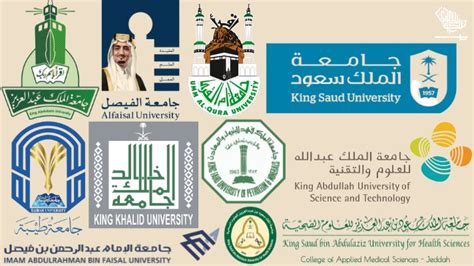 online university in saudi arabia