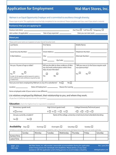 online walmart application
