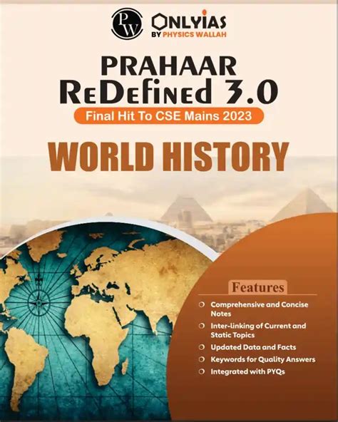 only ias world history pdf