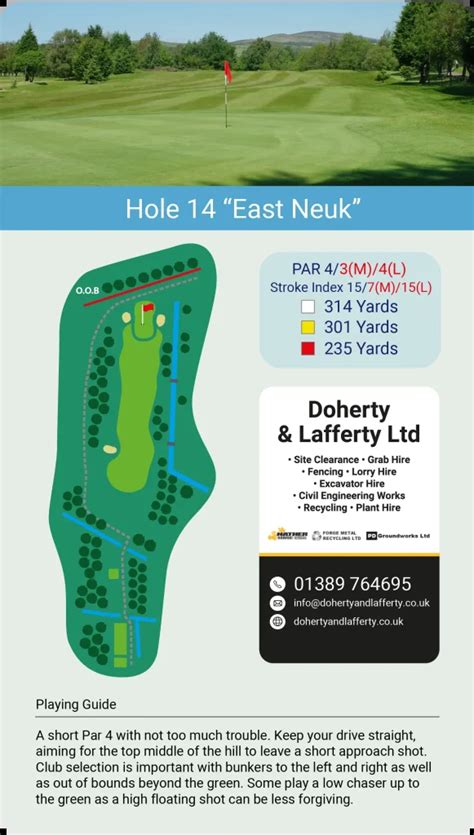 only the a hole 14