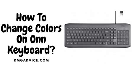 Onn Keyboard Software