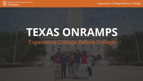 onramps program university of texas