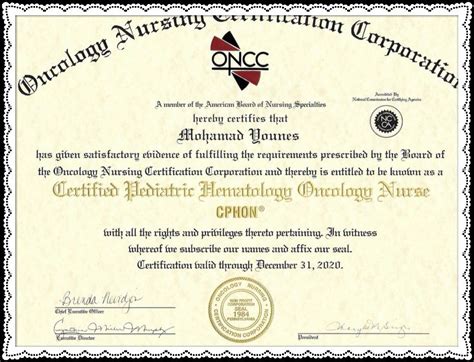 ons nursing certification list