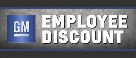 onstar discount for gm employees