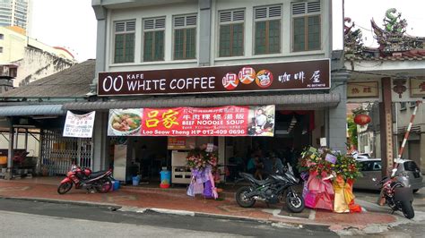 home.furnitureanddecorny.com:oo white coffee