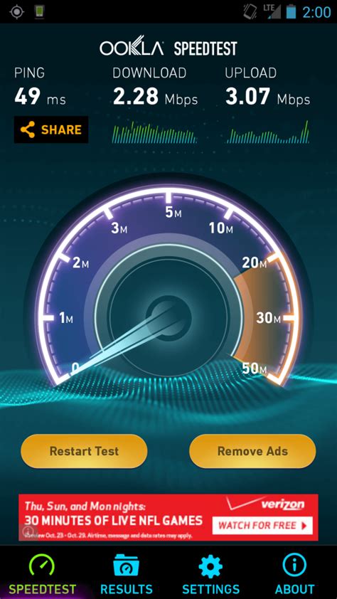 ookla internet speed test app