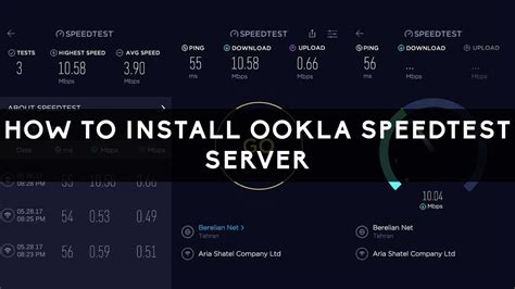 Ookla Speedtest Server