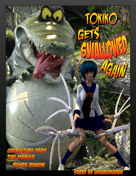 oops i swallowed again