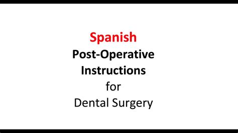 op in spanish surgical procedure