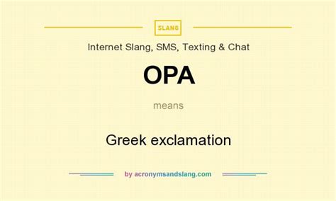 opa meaning in greek