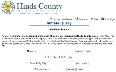 opcsoorg inmate query