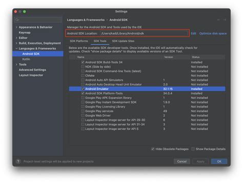 open android studio emulator from terminal