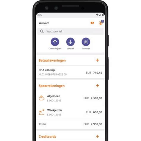 open joint current account