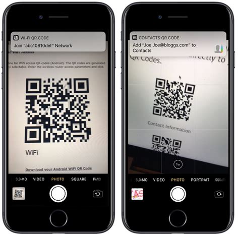 Open Point App Qr Code