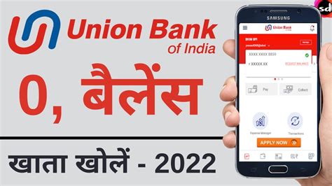 open saving account online union bank