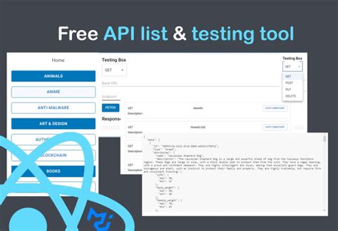 open source api list