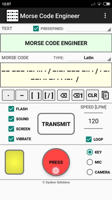open source morse code decoder