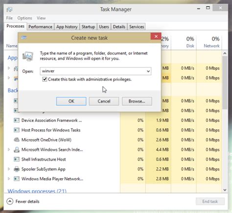 open task manager from cmd as administrator