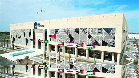 open university saudi arabia