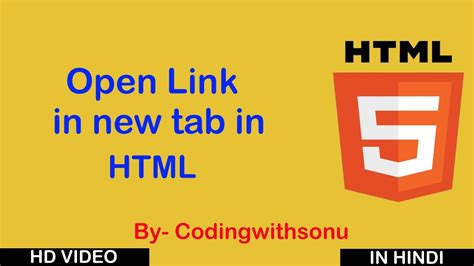 How to Open a Link in a New Tab in HTML