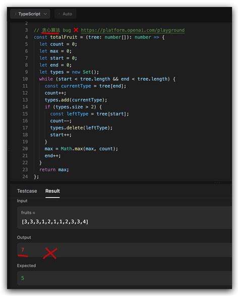 openai api key node js
