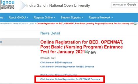 Openmat Exam Registration