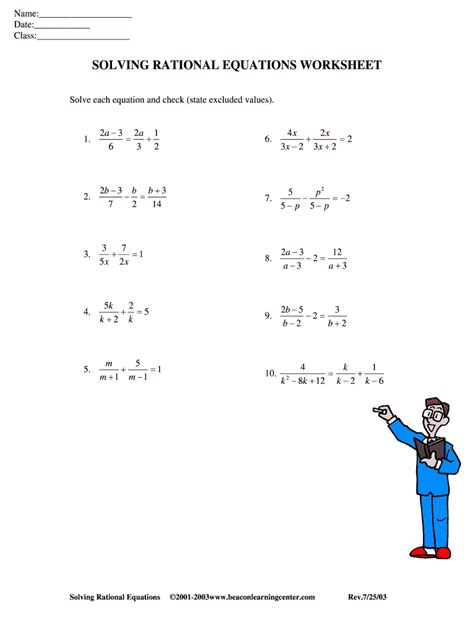 operations with rational functions worksheet
